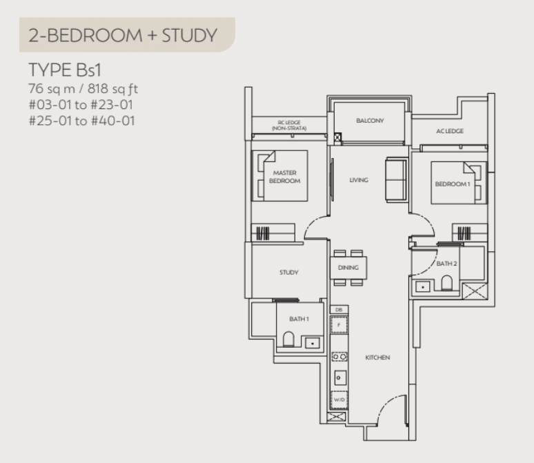 jden 2 bedroom study floorplan